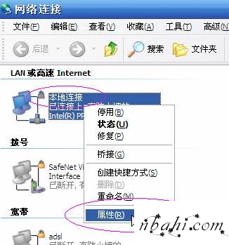 tp-link,192.168.1.1设,192.168.1.1打不开路由器,应该是192.168.1.1,路由器192.168.1.1,无法访问192.168.1.1,192.168.0.1主页面