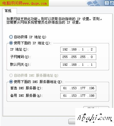 tp-link,192.168.1.1设,192.168.1.1打不开路由器,应该是192.168.1.1,路由器192.168.1.1,无法访问192.168.1.1,192.168.0.1主页面