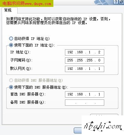 tp-link,192.168.1.1设,192.168.1.1打不开路由器,应该是192.168.1.1,路由器192.168.1.1,无法访问192.168.1.1,192.168.0.1主页面