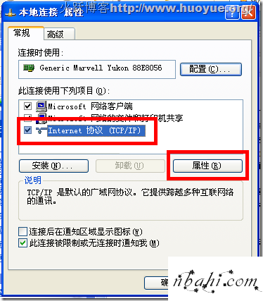 192.168.1.1,192.168.1.1进不去,192.168.1.1登陆页面,ping 192.168.1.1-t,e 192.168.1.1,无线192.168.1.1丢包,192.168.0.102