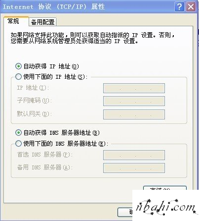 192.168.1.1,设置,不能进入192.168.1.1,192.168.1.1 路由器设置手机,192.168.1.1 路由器设置密码,打192.168.1.1,路由器输入192.168.1.1,192.168.1.1网站