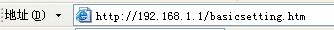 192.168.1.1,192.168.1.1进不去,192.168.1.1 路由器设置回复出厂,打开192.168.1.1慢,192.168.1.1打不开,我打不开192.168.1.1,192.168.1.1怎么改