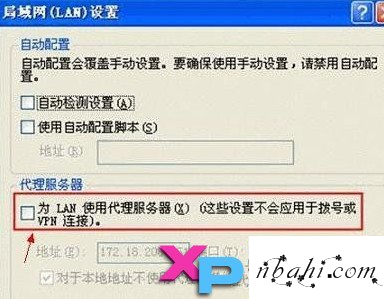 连接192.168.1.1,192.168.1.1打不开但是能上网,0 网关 192.168.1.1,http 192.168.1.1,我的e家192.168.1.1,192.168.1.1 80