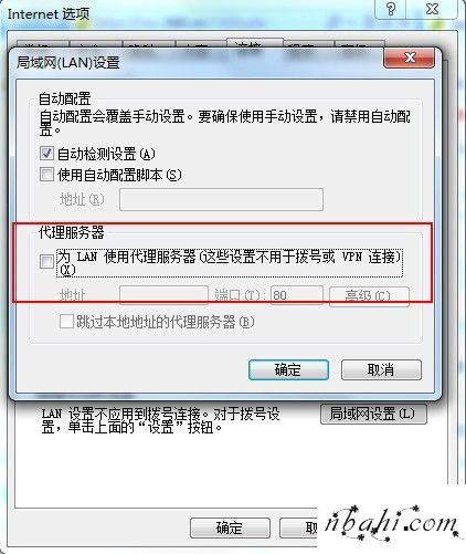 192.168.1.1,路由器,设置,192.168.1.1路由器登陆,192.168.1.1登陆器,打开192.168.1.1,192.168.1.1 admin,被192.168.1.1攻击,192.168.1.1地址