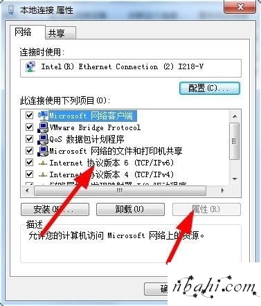 192.168.1.1打不开,ip192.168.1.1设置,192.168.1.1进不去,0.1或192.168.1.1路由,打不开192.168.1.1,192.168.1.1登陆器