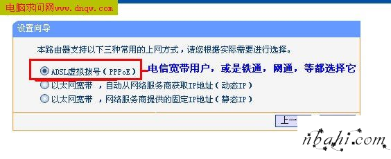 192.168.1.1,192.168.1.1admin,192.168.0.1 密码,192.168.1.1进不去,应该是192.168.1.1,为什么192.168.1.1,192.168.1.1后缀