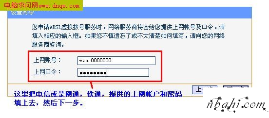 192.168.1.1,192.168.1.1admin,192.168.0.1 密码,192.168.1.1进不去,应该是192.168.1.1,为什么192.168.1.1,192.168.1.1后缀