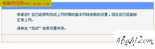 192.168.1.1,192.168.1.1admin,192.168.0.1 密码,192.168.1.1进不去,应该是192.168.1.1,为什么192.168.1.1,192.168.1.1后缀