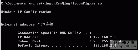 192.168.1.1,192.168.1.1进不去,192.168.1.1 路由器设置回复出厂,打开192.168.1.1慢,192.168.1.1打不开,我打不开192.168.1.1,192.168.1.1怎么改