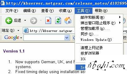 192.168.1.1,192.168.1.1进不去,192.168.1.1 路由器设置回复出厂,打开192.168.1.1慢,192.168.1.1打不开,我打不开192.168.1.1,192.168.1.1怎么改