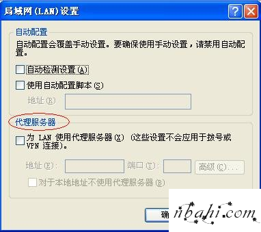 192.168.1.1,192.168.1.1进不去,192.168.1.1 路由器设置回复出厂,打开192.168.1.1慢,192.168.1.1打不开,我打不开192.168.1.1,192.168.1.1怎么改