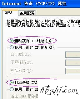 192.168.1.1,192.168.1.1进不去,192.168.1.1 路由器设置回复出厂,打开192.168.1.1慢,192.168.1.1打不开,我打不开192.168.1.1,192.168.1.1怎么改