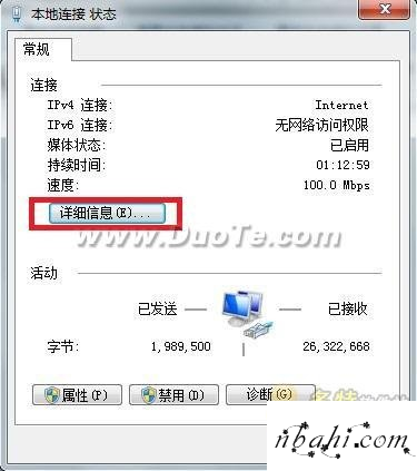 输入192.168.1.1,用户名和密码,192.168.1.1 路由器,http 192.168.1.1,192.168.1.1.,我输入192.168.1.1,192.168.1.1 重复