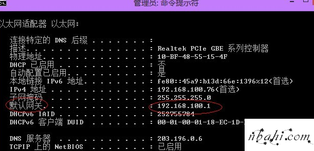 192.168.1.1,路由器,192.168.1.1进不去,192.168.1.1路由器设置,192.168.1.1打不开,打192.168.1.1,192.168.1.1ip,192.168.1.1.00