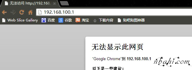 192.168.1.1,路由器,192.168.1.1进不去,192.168.1.1路由器设置,192.168.1.1打不开,打192.168.1.1,192.168.1.1ip,192.168.1.1.00