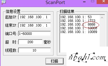 192.168.1.1,路由器,192.168.1.1进不去,192.168.1.1路由器设置,192.168.1.1打不开,打192.168.1.1,192.168.1.1ip,192.168.1.1.00