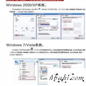 192.168.1.1,路由器,192.168.1.1 猫设置,192.168.1.1 设置,192.168.1.1打不开,无线网 192.168.1.1,192.168.1.1向导