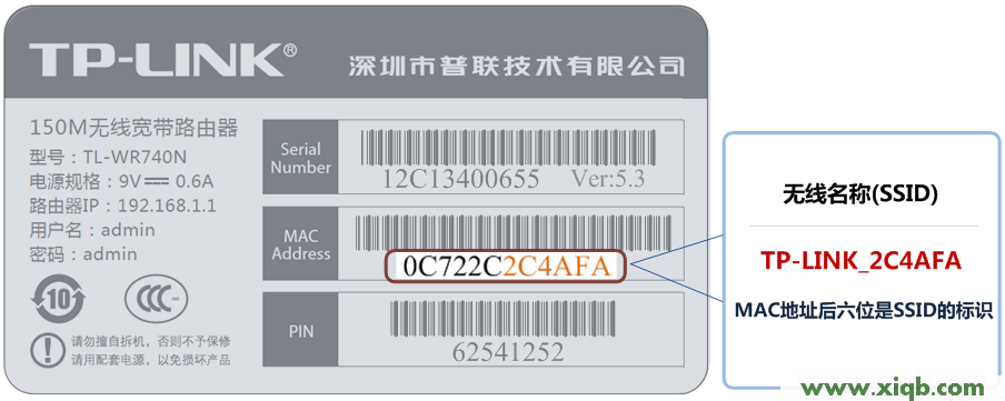 192.168.1.1路由器设置向导,192.168.1.1登陆密码,192.168.1.1打不卡,192.168.1.1打不开手机,d-link路由器设置,打开192.168.1.1