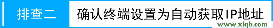 192.168.1.1路由器设置向导,192.168.1.1登陆密码,192.168.1.1打不卡,192.168.1.1打不开手机,d-link路由器设置,打开192.168.1.1