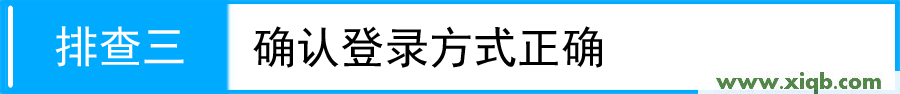 192.168.1.1路由器设置向导,192.168.1.1登陆密码,192.168.1.1打不卡,192.168.1.1打不开手机,d-link路由器设置,打开192.168.1.1