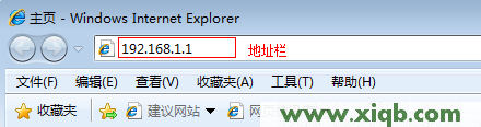 192.168.1.1路由器设置向导,192.168.1.1登陆密码,192.168.1.1打不卡,192.168.1.1打不开手机,d-link路由器设置,打开192.168.1.1