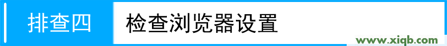 192.168.1.1路由器设置向导,192.168.1.1登陆密码,192.168.1.1打不卡,192.168.1.1打不开手机,d-link路由器设置,打开192.168.1.1