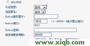 ping?192.168.0.1,192.168.1.1登陆框,192.168.1.1怎么开,192.168.1.1密码,腾达路由器设置,路由器 192.168.1.1