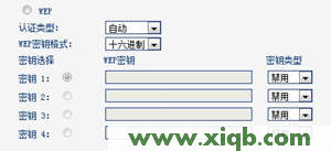 ping?192.168.0.1,192.168.1.1登陆框,192.168.1.1怎么开,192.168.1.1密码,腾达路由器设置,路由器 192.168.1.1