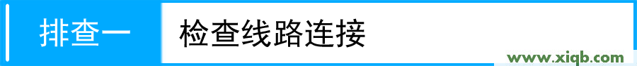 192.168.1.1路由器设置向导,192.168.1.1登陆密码,192.168.1.1打不卡,192.168.1.1打不开手机,d-link路由器设置,打开192.168.1.1