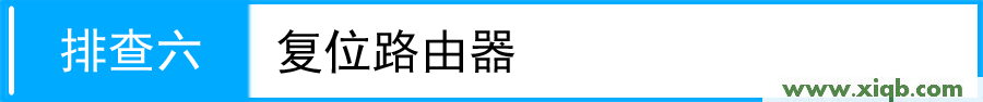 192.168.1.1路由器设置向导,192.168.1.1登陆密码,192.168.1.1打不卡,192.168.1.1打不开手机,d-link路由器设置,打开192.168.1.1