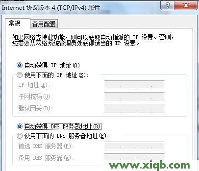 192.168.1.1用户名,192.168.1.1登陆密码,192.168.1.1打不开或进不去怎么办,手机192.168.1.1打不开,192.168.0.1登陆,打开192.168.1.1慢