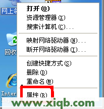 192.168.1.1打不开解决方法,192.168.1.1打不开是怎么回事,http 192.168.1.1打,ping 192.168.1.1-t,无线路由器密码忘了怎么办,笔记本192.168.1.1