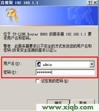 http 192.168.1.1,192.168.1.1 路由器设置想到,192.168.1.1打不打,ping 192.168.1.1连接,tplink无线网卡,无法找到192.168.1.1