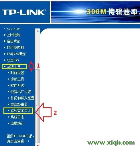 http 192.168.1.1,192.168.1.1 路由器设置想到,192.168.1.1打不打,ping 192.168.1.1连接,tplink无线网卡,无法找到192.168.1.1