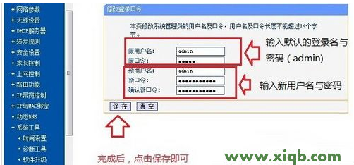 http 192.168.1.1,192.168.1.1 路由器设置想到,192.168.1.1打不打,ping 192.168.1.1连接,tplink无线网卡,无法找到192.168.1.1