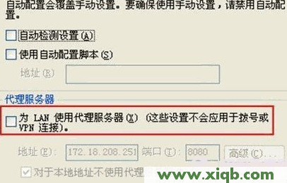 192.168.1.100,192.168.1.1设置网,登陆到192.168.1.1,192.168.1.1 设置,怎么改路由器密码,无线192.168.1.1丢包