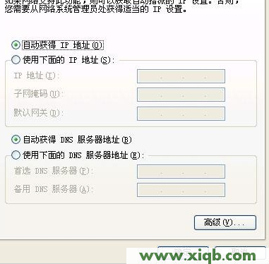 192.168.1.100,192.168.1.1设置网,登陆到192.168.1.1,192.168.1.1 设置,怎么改路由器密码,无线192.168.1.1丢包