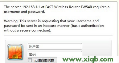 192.168.1.1 路由器登陆,192.168.1.1登陆器,192.168.1.1 路由器设置密码修改,打不开192.168.1.1,磊科路由器设置,0.1或192.168.1.1路由