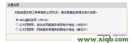 192.168.1.1 路由器登陆,192.168.1.1登陆器,192.168.1.1 路由器设置密码修改,打不开192.168.1.1,磊科路由器设置,0.1或192.168.1.1路由