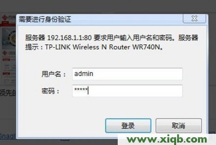 ping?192.168.0.1,192.168.1.1器设置,192.168.1.1怎么开,192.168.1.253,网件路由器设置,192.168 1.1进不去