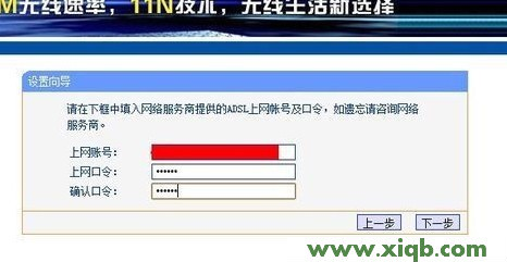 ping?192.168.0.1,192.168.1.1器设置,192.168.1.1怎么开,192.168.1.253,网件路由器设置,192.168 1.1进不去