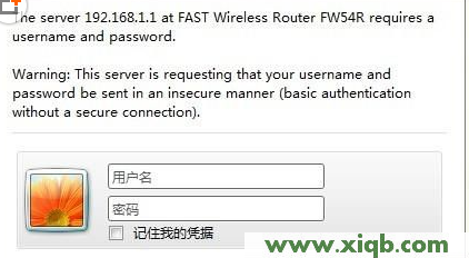 192.168.1.1.1登陆,192.168.1.1登陆密码,192.168.1.1打不开windows7,登录192.168.1.1,tplink无线路由器怎么设置,路由器 192.168.1.1