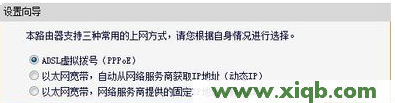 192.168.1.1.1登陆,192.168.1.1登陆密码,192.168.1.1打不开windows7,登录192.168.1.1,tplink无线路由器怎么设置,路由器 192.168.1.1