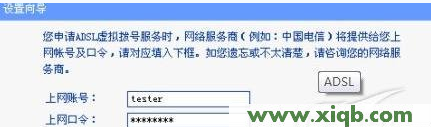 ping 192.168.1.1,192.168.1.1d打不开,192.168.1.1登陆网,192.168.1.1 用户名,桥接无线路由器,无线网 192.168.1.1