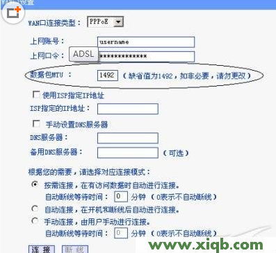 ping 192.168.1.1,192.168.1.1d打不开,192.168.1.1登陆网,192.168.1.1 用户名,桥接无线路由器,无线网 192.168.1.1