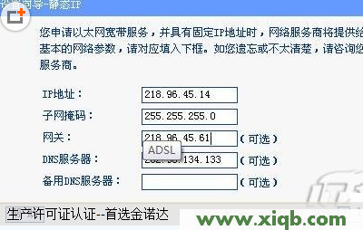 ping 192.168.1.1,192.168.1.1d打不开,192.168.1.1登陆网,192.168.1.1 用户名,桥接无线路由器,无线网 192.168.1.1