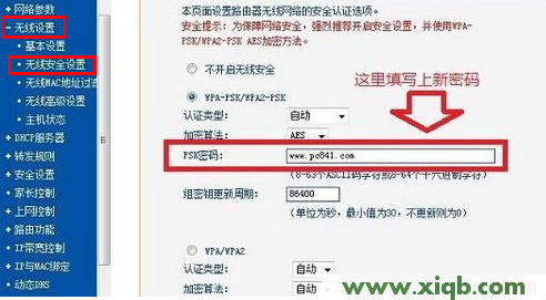 192.168.1.1打不开,192.168.1.1 路由器设置回复出厂,192.168.1.1登陆口,手机192.168.1.1打不开,www.192.168.0.1,192.168 1.1打不开