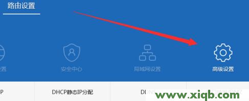 ping 192.168.1.1,192.168.1.1登陆面,192.168.1.1怎么开,ping 192.168.1.1 不通但,tplink路由器设置,无法连接192.168.1.1