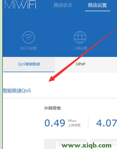 ping 192.168.1.1,192.168.1.1登陆面,192.168.1.1怎么开,ping 192.168.1.1 不通但,tplink路由器设置,无法连接192.168.1.1