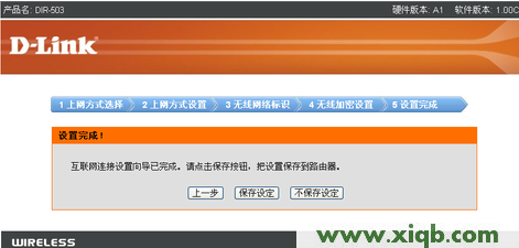 ping 192.168.1.1,192.168.1.1登陆面,192.168.1.1怎么开,ping 192.168.1.1 不通但,tplink路由器设置,无法连接192.168.1.1